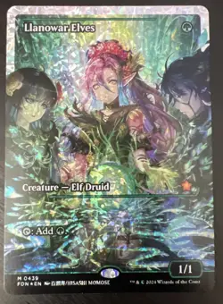 Llanowar Elves (Showcase) (Fracture Foil) Foundations Foil - Image 1