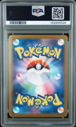 2025 POKEMON JAPANESE MBG-MEGA STARTER SET MEGA GENGAR EX #022 HAUNTER PSA 9 - Image 2