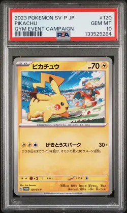2023 POKEMON JAPANESE SV-P PROMO GYM EVENT CAMPAIGN #120 PIKACHU PSA 10 - Image 1