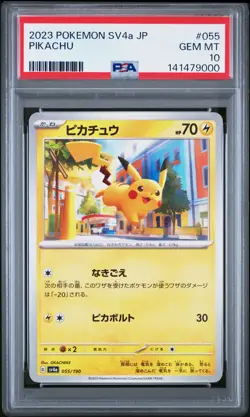 2023 POKEMON JAPANESE SV4A-SHINY TREASURE EX #055 PIKACHU PSA 10 - Image 1