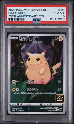 2021 POKEMON JPN 25TH ANNIVERSARY COLLECTION #001 FULL ART/PIKACHU PSA 10 - Image 1