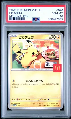 2025 POKEMON JAPANESE M-P PROMO MCDONALD'S #020 PIKACHU PSA 10 - Image 1