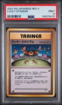 2001 POKEMON JAPANESE NEO 4 LUCKY STADIUM PSA 9 - Image 1