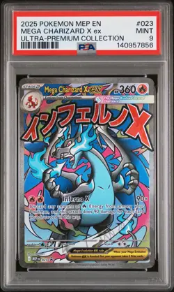 2025 POKEMON MEP PROMO ULTRA-PREMIUM COLLECTION #023 MEGA CHARIZARD X EX PSA 9 - Image 1