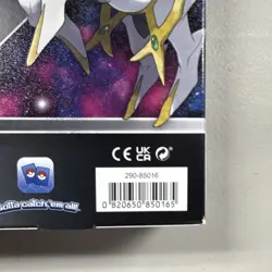 Pokemon Arceus V Figure Collection Kit Sealed Promo Figure English MPN 290-85016 - Image 3