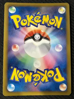 Metagross 027/051 Rare Thunder Knuckle Pokemon Japanese Near Mint - Image 2