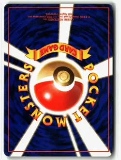 Dark Hypno ⭐ No. 097 Holo Rare Team Rocket 1997 Pokemon Japanese NM/LP - Image 2