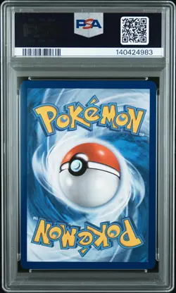 2025 POKEMON MEG EN-MEGA EVOLUTION ILLUSTRATION RARE #154 STUFFUL PSA 10 - Image 2