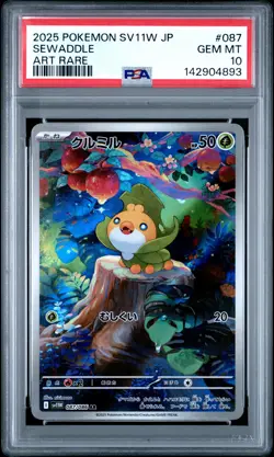 2025 POKEMON JAPANESE SV11W-WHITE FLARE ART RARE #087 SEWADDLE PSA 10 - Image 1