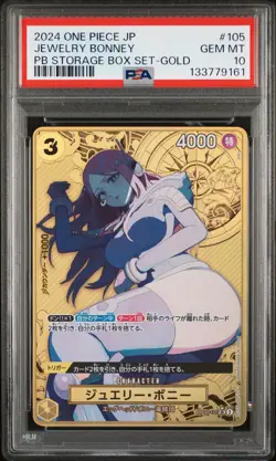 2024 ONE PIECE JAPANESE PREMIUM BOOSTER GOLD #105 JEWELRY BONNEY PSA 10 - Image 1