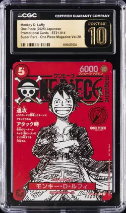 2025 ONE PIECE JAPANESE PROMOS MAGAZINE VOL. 20 MONKEY D. LUFFY CGC 10 PRISTINE - Image 1