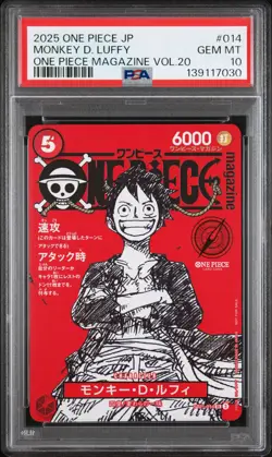 2025 ONE PIECE JPN PROMOS ONE PIECE MAGAZINE VOL.20 #014 MONKEY D. LUFFY PSA 10 - Image 1