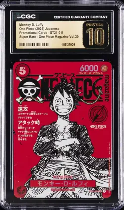 2025 ONE PIECE JPN PROMOS ONE PIECE MAG VOL. 20 MONKEY D. LUFFY CGC 10 PRISTINE - Image 1
