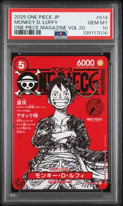 2025 ONE PIECE JPN PROMOS ONE PIECE MAGAZINE VOL.20 #014 MONKEY D. LUFFY PSA 10 - Image 1