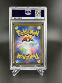 Pokemon TCG White Flare Zorua Card 140/086 Japanese Art Rare PSA 10 - Image 2