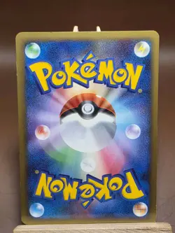 MP Pokemon Luxio Heatran vs Regigigas Deck DP5 Japanese - Image 2