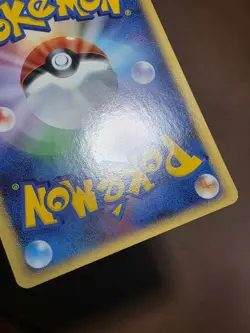 MP Pokemon Luxio Heatran vs Regigigas Deck DP5 Japanese - Image 3