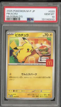 2025 Pokemon M-P Japanese Pikachu McDonalds #020 PSA 10 GEM MINT - Image 1