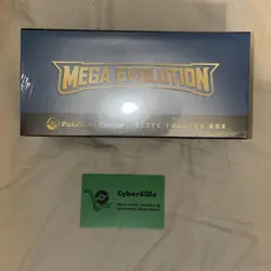Pokemon TCG Mega Evolutions Lucario Pokemon Center ETB Elite Trainer Box Sealed - Image 5