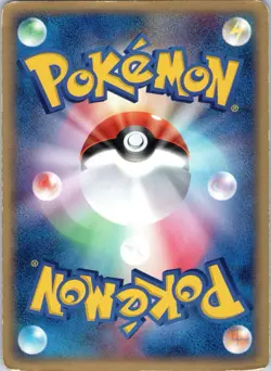 Flygon Pokemon 2003 Holo Flygon Starter Deck 1st ED Japanese 011/019 - Image 2