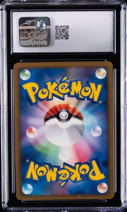 2009 POKEMON COLLECTION JPN MEWTWO LV. X PACK HOLO TIME-SPACE DISTORTION CGC 9 - Image 2