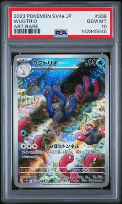 2023 POKEMON JAPANESE SV4A-SHINY TREASURE EX ART RARE #338 WUGTRIO PSA 10 - Image 1