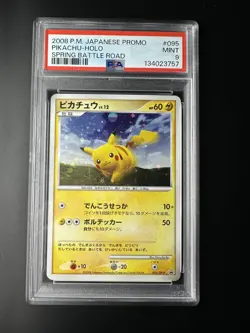2008 Pokemon Spring Battle Road Japanese Promo Pikachu 095/DP-P Holo PSA 9 MINT - Image 1