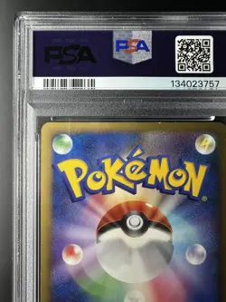 2008 Pokemon Spring Battle Road Japanese Promo Pikachu 095/DP-P Holo PSA 9 MINT - Image 3