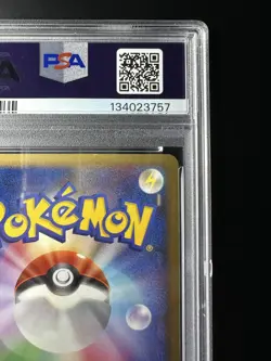 2008 Pokemon Spring Battle Road Japanese Promo Pikachu 095/DP-P Holo PSA 9 MINT - Image 4