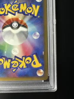 2008 Pokemon Spring Battle Road Japanese Promo Pikachu 095/DP-P Holo PSA 9 MINT - Image 5