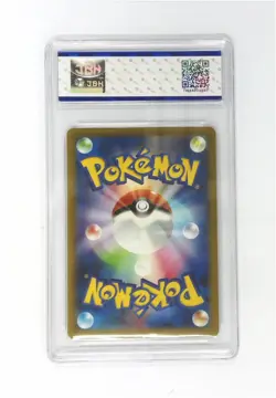 Pokemon JBH 8.5 Pikachu 291/SV-P Gym Event Promo 2025 Japanese - Image 2