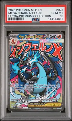 2025 POKEMON MEP EN-ME BLACK STAR PROMO #023 MEGA CHARIZARD X EX PSA 10 - Image 1