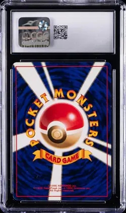 1996 POKEMON BASE SET JAPANESE NO RARITY SYMBOL LASS CGC 6.5 - Image 2