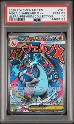 2025 POKEMON MEP EN-ME BLACK STAR PROMO #023 MEGA CHARIZARD X EX PSA 10 - Image 1