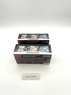 Pokemon TCG Scarlet & Violet Prismatic Evolutions Surprise Box (Lot of 2) SEALED - Image 3