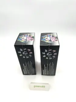 Pokemon TCG Scarlet & Violet Prismatic Evolutions Surprise Box (Lot of 2) SEALED - Image 5