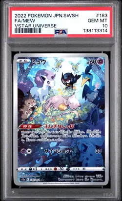 2022 POKEMON JAPANESE SWORD & SHIELD VSTAR UNIVERSE #183 FULL ART/MEW PSA 10 - Image 1