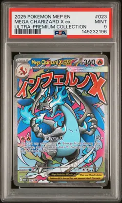 2025 POKEMON MEP PROMO ULTRA-PREMIUM COLLECTION #023 MEGA CHARIZARD X EX PSA 9 - Image 1
