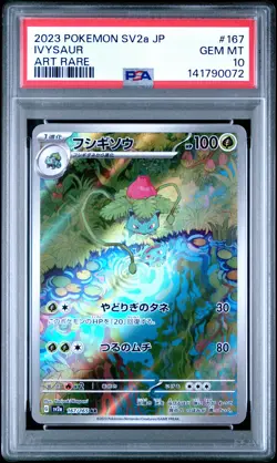 2023 POKEMON JAPANESE SV2A-POKEMON 151 ART RARE #167 IVYSAUR PSA 10 - Image 1