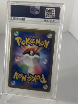 2016 POKEMON JPN XY PROMO POKEMON CENTER #269 AMPHAROS PSA 10 - Image 2