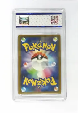Pokemon JBH 9.5 2025 Riolu 022/M-P McDonald's Promo Limited Mega Japanese - Image 2