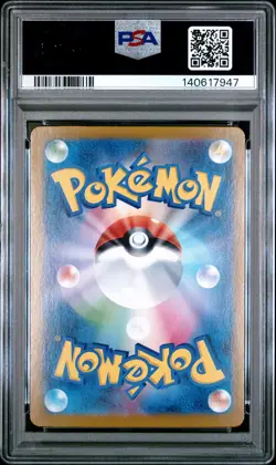 2025 POKEMON JAPANESE PROMO POKEMON CENTER TOHOKU #260 TOHOKU'S PIKACHU PSA 9 - Image 2