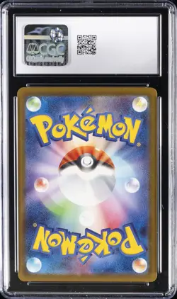 2025 POKEMON JAPANESE MEGA DREAM EX ART RARE HOLO #210 N'S ZEKROM CGC 10 - Image 2