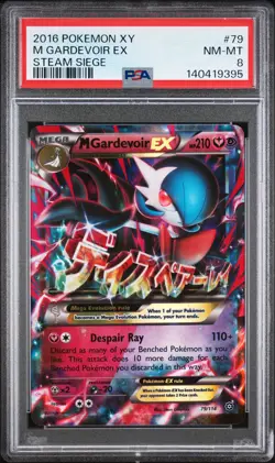 2016 POKEMON XY STEAM SIEGE #79 M GARDEVOIR EX PSA 8 - Image 1