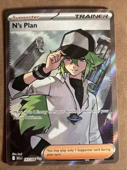 Pokemon N’s Plan Full Art ENG Black Bolt 163/086 NM - Image 1