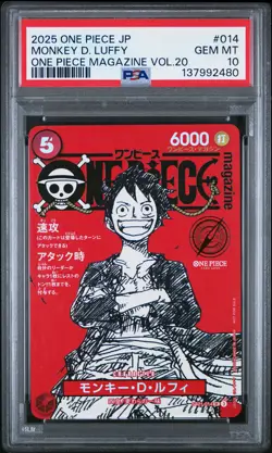 2025 ONE PIECE JAPANESE PROMOS MAGAZINE VOL.20 #014 MONKEY D. LUFFY PSA 10 - Image 1