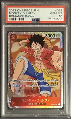 2022 One Piece Romance Dawn OP01-024 Monkey D. Luffy PSA 10 Gem Mint Japanese - Image 1