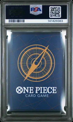 2025 ONE PIECE 3RD ANV TOURNAMENT 3 BROTHERS PACK WINNER PORTGAS D. ACE PSA 10 - Image 2