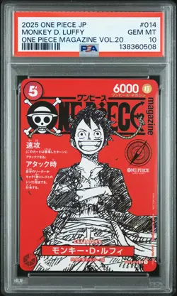 2025 ONE PIECE JAPANESE PROMOS MAGAZINE VOL.20 #014 MONKEY D. LUFFY PSA 10 - Image 1
