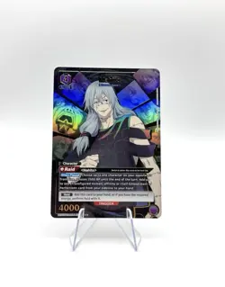 Mahito SR* Union Arena Jujutsu Kaisen UE03BT/JJK-1-093 English Alt Art NM - Image 1